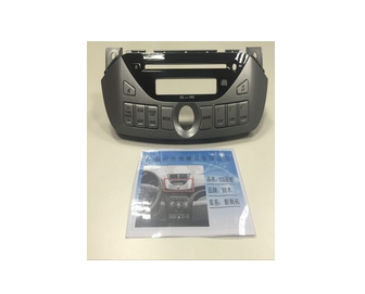 汽车内饰件厂家现货批发,工厂直供的汽车控制面板的基本特点