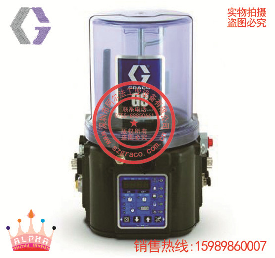 美国GRACO固瑞克G3电动润滑油泵15989860007