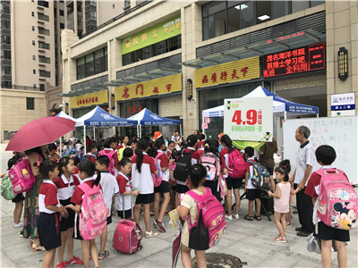 在新乡开个作业辅导班要具备什么条件