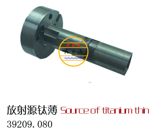 供应放射源钛薄39209.080