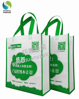 贵州无纺布广告宣传环保袋定做 环雅包装印刷精美