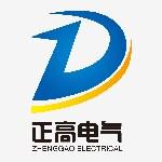 聊城双向可控硅 聊城双向可控硅厂家 聊城双向可控硅批发 正高