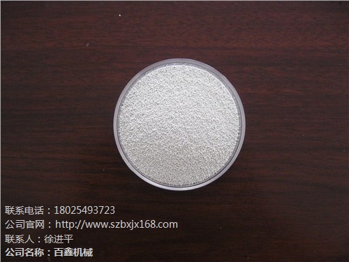 广东陶瓷砂 广东陶瓷砂厂家 广东陶瓷砂料 百鑫供