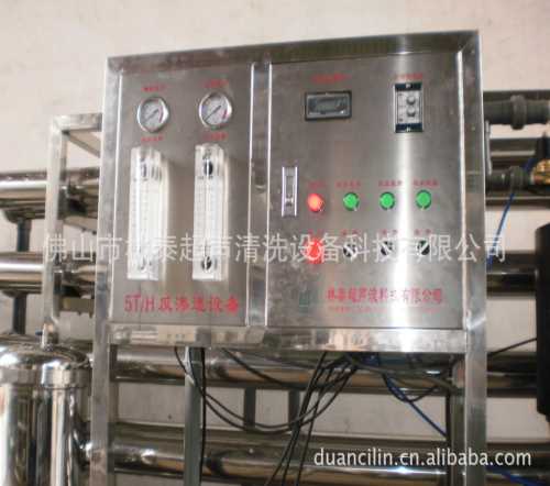 深圳反渗透纯水设备_湖北反渗透纯水设备_乳品行业反渗透纯水设备