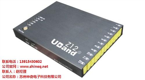 不粘涂料炉温跟踪仪供应_不粘涂料炉温跟踪仪价格_申奇供