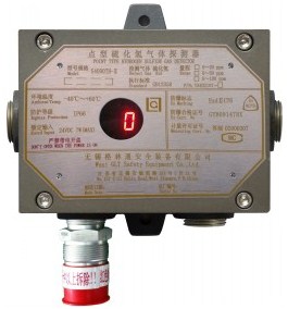 S4000TH-II格林通