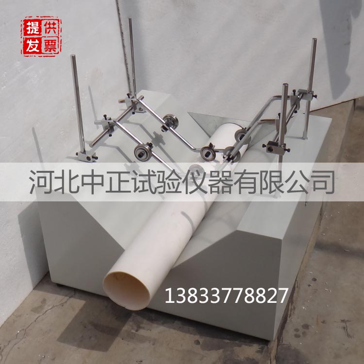 大直径管材划线器