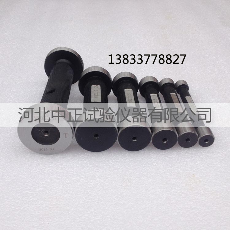 金属导管量规