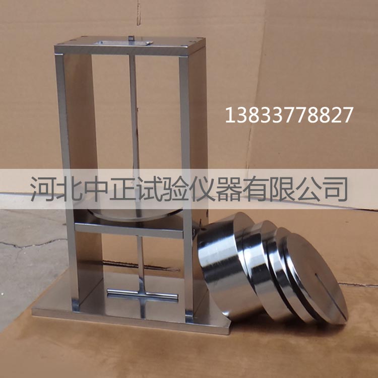 电缆导管耐热试验装置