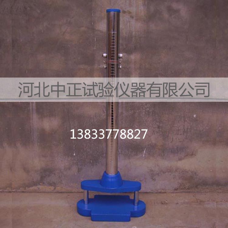 防水卷材抗冲孔仪