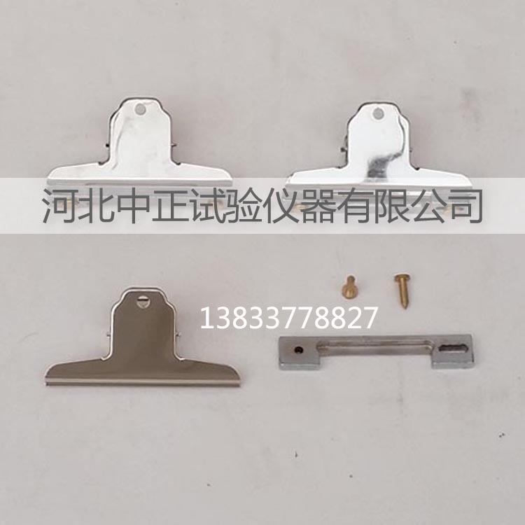 中正防水卷材耐热性悬挂装置