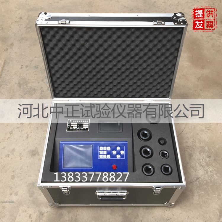 中正高强螺栓抗滑移系数检测仪