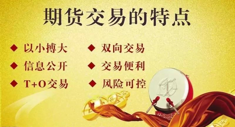 恒指，股指，原油招商代理原油招商代理的市场