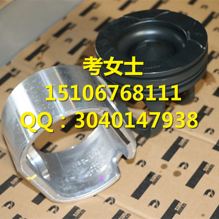 【免费配送】康明斯QSB6.7大小瓦,水泵-ISM喷油器
