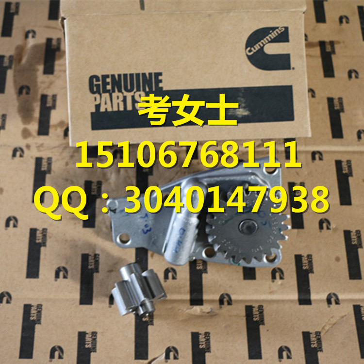 新款康明斯ISM385水泵4004612大小瓦更新产品