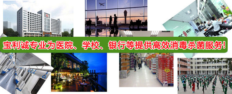 北京如何去除新车内异味_如何去除装修异味_新房装修除味