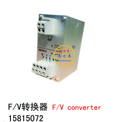 供应F/V转换器15815072