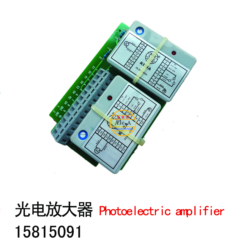 供应光电放大器15815091