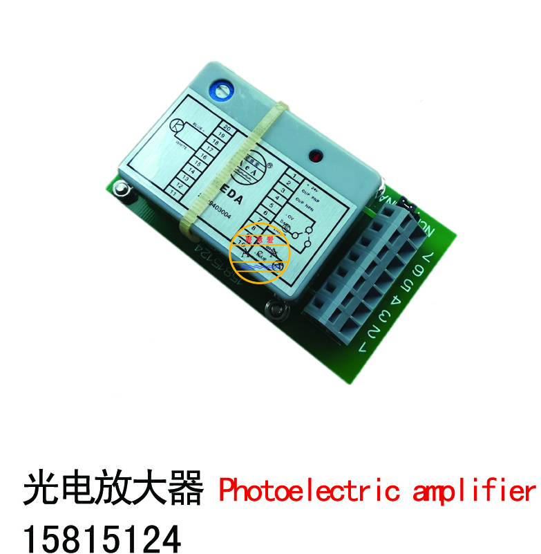 供应光电放大器15815124