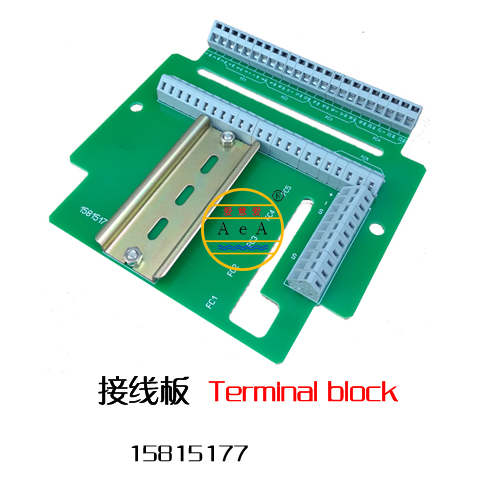 供应接线板供应接线板15815177