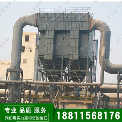 昌平除尘器哪家好|昌平除尘器销售|昌平除尘器生产厂家|蓝昊供