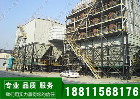 ​北京除尘器哪家好|北京除尘器销售|北京除尘器生产厂家|蓝昊