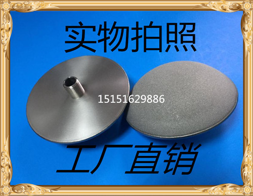 钛烧结滤芯管 钛棒滤芯 钛曝气管 钛曝气头 钛U型滤芯