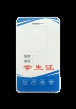 深圳中小学一卡通系统销售/校园一卡通购买/一卡通购买