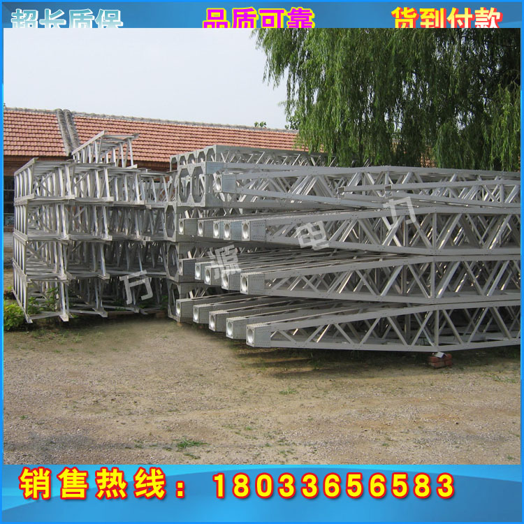 厂家直销批发电力工具内悬浮抱杆货到付款
