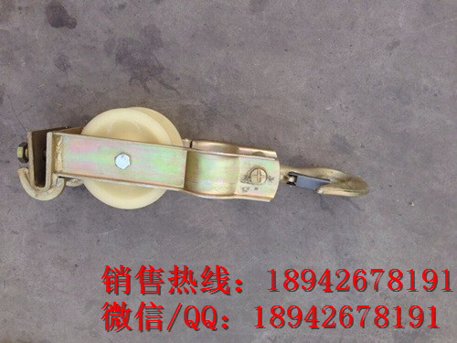 座挂两用铝放线滑车放线滑车可定做品种齐全现货供应厂家直销