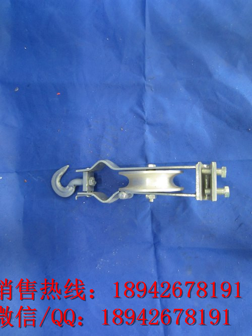 电力电缆尼龙座挂两用滑轮 多规格尼龙坐挂滑车厂家销售