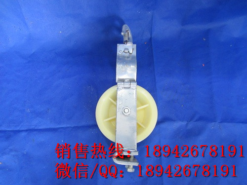 可定做架空导线放线滑性价比好厂家直销