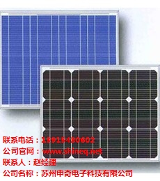 连云港太阳能硅片炉温跟踪仪_炉温测试仪_炉温测试仪价格申奇供
