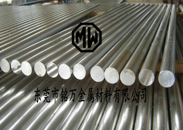 BZn15-20洋白铜批发价格哪家便宜