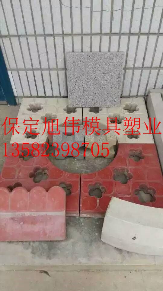 城市绿化围树砖模具韧性强坚固性高