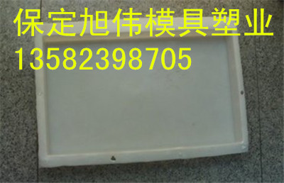 耐磨性好坚固耐用桥梁盖板模具厂家