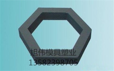 新品加工六棱空心砖模具发展趋势