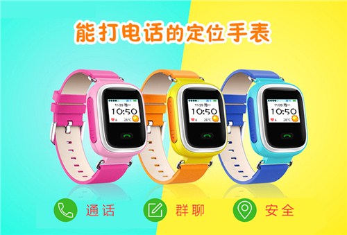 DZ09智能手表 深圳智能手表厂家 蓝牙智能防丢手表 天启供