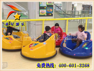 扬州童星评价极高/碰碰车游乐设备/公园游乐设备报价