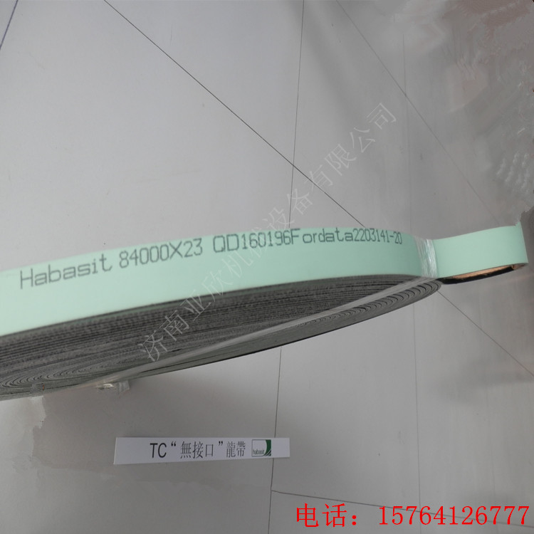 新疆卖纺机龙带锭带片基带的厂家
