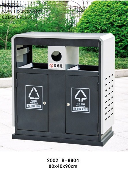 上海垃圾桶供应商 上海垃圾桶哪_上海旭雯景观休闲设备有限公司