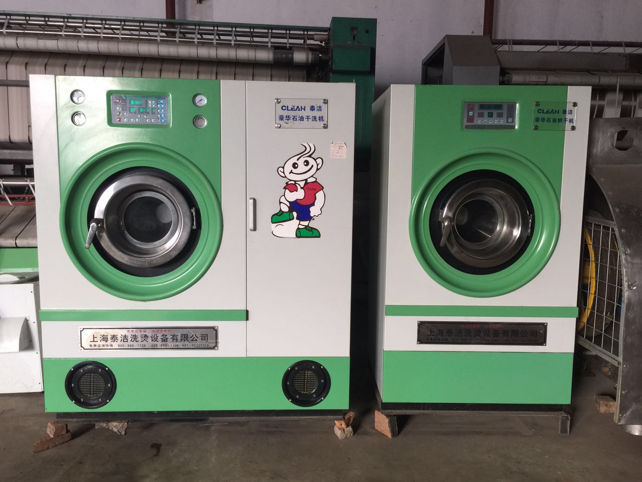 吉林洗衣房的水洗机什么价格都有什么二手洗涤设备