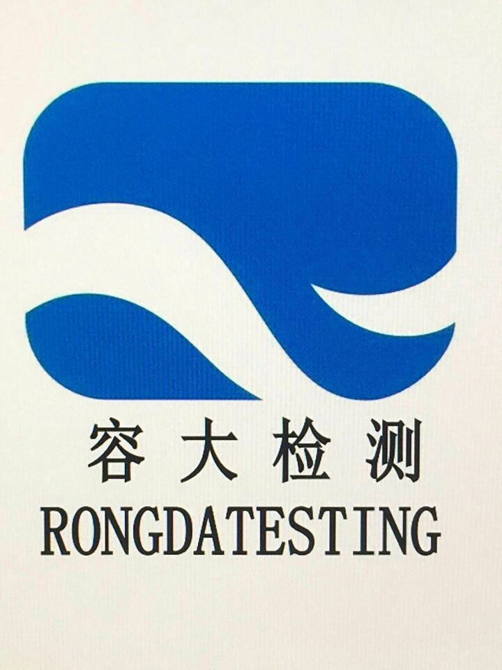 天津专业轴承失效分析实验