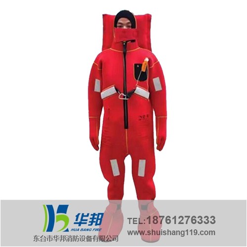 浸水保温服救生服|浸水保温服救生服 格|水尚供