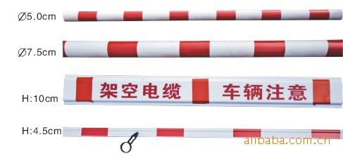 PVC过道警示管，电信电力斜拉线保护套