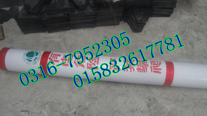 电缆保护套，斜拉线警示管，电信拉线护套