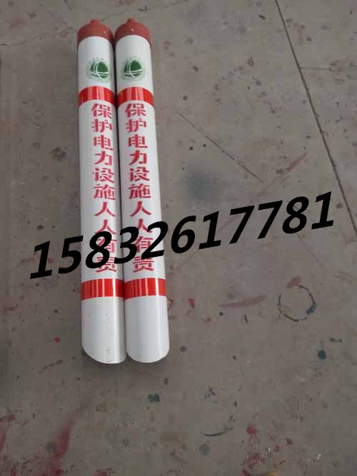 pvc荧光拉线保护套，电缆保护管