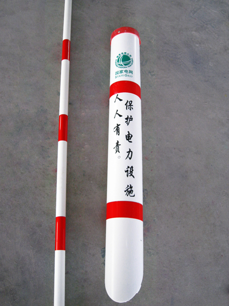 拉线保护套,线路保护套,拉线保护管