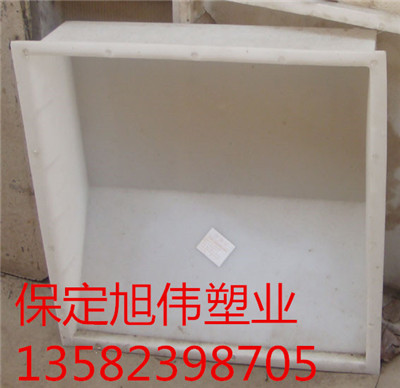 混凝土护肩板模具安全稳定生产效率高