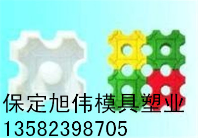高速公路植草护坡模具安全性好稳定性强